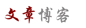 交易讯黄金研究